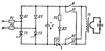 Схема конденсаторной машины